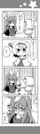  4koma ? alice_margatroid animal_ears bad_id bad_pixiv_id blush bunny_ears comic commentary_request greyscale hair_ornament hairband hairclip highres long_hair long_sleeves monochrome multiple_girls nose_blush partial_commentary pleated_skirt reisen_udongein_inaba short_hair skirt touhou translation_request trembling yuuki._(limit) 