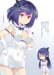  :&gt; blue_hair blue_ribbon breasts brown_eyes cleavage closed_eyes cosplay covered_navel dress dungeon_ni_deai_wo_motomeru_no_wa_machigatteiru_darou_ka fusou_(kantai_collection) gloves hands_on_hips headgear hestia_(danmachi) hestia_(danmachi)_(cosplay) highres imu_sanjo kantai_collection long_hair matching_outfit medium_breasts multiple_girls rei_no_himo ribbon shaded_face tears translated yamashiro_(kantai_collection) 