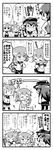  &gt;_&lt; /\/\/\ 0_0 4girls 4koma :d =_= akatsuki_(kantai_collection) anchor_symbol barefoot beamed_eighth_notes bib black_legwear black_skirt blush chibi clenched_hand closed_eyes comic commentary_request fang flailing flat_cap flying_sweatdrops folded_ponytail greyscale hair_ornament hairclip hand_on_own_chest hands_on_hips hands_on_own_cheeks hands_on_own_face hat herada_mitsuru highres ikazuchi_(kantai_collection) inazuma_(kantai_collection) kantai_collection kneehighs lightning_bolt long_sleeves maya_(kantai_collection) monochrome multiple_girls musical_note nanodesu_(phrase) neckerchief open_mouth pacifier pantyhose pleated_skirt polka_dot rattle school_uniform serafuku short_hair short_sleeves shouting skirt sleeves_past_wrists smile socks solid_oval_eyes sparkle spoken_musical_note sweatdrop tantrum tears thighhighs translated waving_arms wavy_mouth xd 