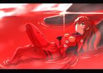  bad_id bad_pixiv_id bangs blue_eyes bodysuit bracer breasts expressionless from_side full_body gloves hair_between_eyes headgear knee_up lcl letterboxed long_hair long_legs lying neon_genesis_evangelion on_back partially_submerged plugsuit puma_(hyuma1219) red_hair small_breasts solo souryuu_asuka_langley turtleneck two_side_up 