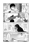  2girls 4koma ahoge animal bird book comic couch dullahan feathered_wings feathers flying greyscale harpy heart highres kurusu_kimihito lala_(monster_musume) monochrome monster_girl monster_musume_no_iru_nichijou multiple_girls papi_(monster_musume) reading s-now severed_head short_hair sleeping swallow translation_request window wings zzz 