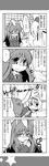  4koma alice_margatroid anger_vein animal_ears bad_id bad_pixiv_id bunny_ears comic commentary_request greyscale hairband highres long_hair long_sleeves monochrome multiple_girls partial_commentary reisen_udongein_inaba short_hair sweat tearing_up tears touhou translation_request trembling wavy_mouth yuuki._(limit) |_| 