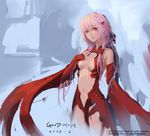  bare_shoulders breasts center_opening cleavage detached_sleeves elbow_gloves fingerless_gloves gloves guilty_crown hair_ornament hairclip hand_on_own_chest long_hair looking_at_viewer medium_breasts navel pink_hair red_eyes solo tony_wang twintails yuzuriha_inori 