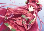  alternate_color alternate_costume brown_legwear crescent floral_print gradient gradient_background hair_ribbon hat japanese_clothes kimono lolita_fashion long_hair looking_at_viewer mob_cap obi patchouli_knowledge petals pink_eyes pink_hair ribbon sash solo thighhighs touhou tress_ribbon usotsuki_penta very_long_hair wa_lolita wide_sleeves zettai_ryouiki 