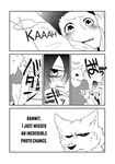  anthro canine clothing comic english_text feline female fur human lila_(kashiwagi_aki) male mammal monochrome text translated wolf yakantuzura young zinovy 野干ツヅラ@ﾃｨｱ 