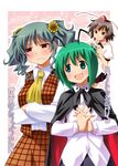  :d alternate_hairstyle ascot bad_id bad_pixiv_id blush brown_hair camera cape cover crossed_arms flower frown green_eyes green_hair hair_ornament hands_clasped hat kazami_yuuka multiple_girls open_mouth own_hands_together paparazzi plaid plaid_skirt plaid_vest red_eyes shameimaru_aya short_hair skirt skirt_set smile sunflower tokin_hat touhou translation_request twintails umekichi vest wriggle_nightbug 