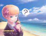  ? beach beatrice blonde_hair blue_eyes choice day flower food food_on_face hair_ornament ice_cream ice_cream_on_face necktie orange541 partially_translated rose solo translation_request umineko_no_naku_koro_ni 