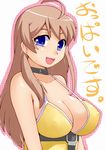  :d ahoge bakuretsu_tenshi blue_eyes breasts brown_hair cleavage collar covered_nipples large_breasts long_hair meg_(bakuretsu_tenshi) momo_(fruits_box) open_mouth shiny shiny_skin smile solo strap_gap translated upper_body 