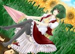  ascot bad_id bad_pixiv_id beni_momiji black_legwear chair closed_umbrella crossed_legs dutch_angle field flower flower_field green_hair kazami_yuuka red_eyes shoes_removed short_hair sitting skirt skirt_set solo sunflower thighhighs touhou umbrella upskirt vest 