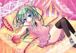  apple aqua_hair bad_id bad_pixiv_id bed blue_eyes food frilled_pillow frills fruit hatsune_miku kneehighs kosuzume long_hair pillow romeo_to_cinderella_(vocaloid) sitting socks solo thighhighs twintails vocaloid 
