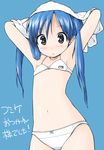  armpits arms_up asterisk_(artist) black_eyes blue_hair blush bow bow_panties bra comiket flat_chest idolmaster idolmaster_(classic) kisaragi_chihaya lingerie long_hair navel panties simple_background solo underwear underwear_only undressing 