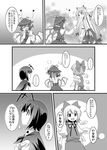  bad_id bad_pixiv_id cirno comic fujiwara_no_mokou greyscale monochrome multiple_girls mystia_lorelei touhou translation_request umekichi wriggle_nightbug 