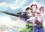  animal_ears blue_eyes bunny_ears glasses gun hairband konpaku_youmu long_hair machine_gun mg42 multiple_girls nanaroku_(fortress76) red_eyes reisen_udongein_inaba short_hair silver_hair touhou translation_request weapon 