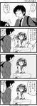  1girl 4koma comic greyscale headband highres kandanchi kita_high_school_uniform kyon monochrome school_uniform serafuku suzumiya_haruhi suzumiya_haruhi_no_yuuutsu translated 