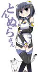  bad_id bad_pixiv_id blush cat celebi_ryousangata cosplay dream_c_club dream_c_club_(series) frown ichinose_ichino ili_(dream_c_club) ili_(dream_c_club)_(cosplay) maid official_art ribbon robot short_hair thighhighs tonnura tonnura-san translated 