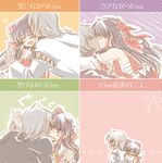  1girl angry bad_id bad_pixiv_id bow brown_hair buront crossover detached_sleeves elf elvaan embarrassed final_fantasy final_fantasy_xi hakurei_reimu happy hetero kiss kiss_chart laughing long_hair meg_maru2 pointy_ears short_hair silver_hair tears the_iron_of_yin_and_yang touhou translated 