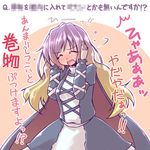  blush cape dress gradient_hair hijiri_byakuren kibushi long_hair multicolored_hair solo tears touhou translated 