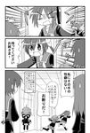  comic greyscale iinchou_(trouble_spirit) minami_(colorful_palette) minigirl monochrome multiple_girls original sawatari_riko shian_(trouble_spirit) takanashi_kiyomi translated trouble_spirit! yokomiya_satsuki 