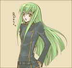  ashford_academy_uniform beige_background black_jacket black_pants blush breasts c.c. code_geass crossdressing framed green_hair hand_on_own_ass jacket long_hair looking_at_viewer lowres mecco medium_breasts open_mouth pants school_uniform simple_background solo talking translated yellow_eyes 