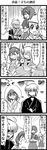  3girls 4koma alternate_costume blush comic detached_sleeves enokuma_uuta eyes frog glasses greyscale hair_ornament hood japanese_clothes kimono kochiya_sanae long_hair monochrome morichika_rinnosuke moriya_suwako multiple_girls ribbon rope short_hair skirt thighhighs touhou translated uchikake yasaka_kanako 