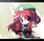  chibi fighting_stance hat hong_meiling long_hair oka_(bananashoe) red_hair solo touhou very_long_hair zoom_layer 