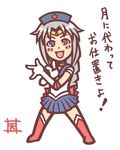  amayuki_esuka bishoujo_senshi_sailor_moon blush cosplay lowres magical_girl parody purple_eyes sailor_moon sailor_moon_(cosplay) sailor_senshi_uniform silver_hair solo touhou tsuki_ni_kawatte_oshioki_yo yagokoro_eirin 