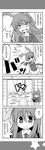  4koma :&lt; alice_margatroid animal_ears bad_id bad_pixiv_id bunny_ears comic commentary_request greyscale hair_between_eyes highres long_hair monochrome multiple_girls open_mouth partial_commentary pleated_skirt reisen_udongein_inaba short_hair skirt tears touhou translation_request yuuki._(limit) |_| 