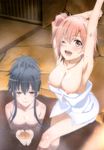  2girls areolae black_hair blue_eyes breasts cleavage collarbone highres large_breasts long_hair multiple_girls naked_towel nipples nude_filter nyantype one_eye_closed open_mouth photoshop pink_hair red_eyes spring towel water yahari_ore_no_seishun_lovecome_wa_machigatteiru. yuigahama_yui yukinoshita_yukino 