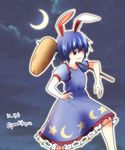  ambiguous_red_liquid animal_ears artist_name blue_hair blue_skirt bunny_ears crescent_moon dated dress grin hand_on_hip kine mallet moon multi-tied_hair night over_shoulder ponytail red_eyes satou_yuuki seiran_(touhou) short_hair skirt smile solo star touhou weapon weapon_over_shoulder 