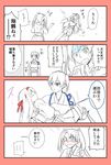  3girls 4koma blush carrying comic commentary fainting hair_ribbon hairband highres japanese_clothes kaga_(kantai_collection) kantai_collection long_hair multiple_girls muneate nose_blush pleated_skirt princess_carry ribbon short_hair shoukaku_(kantai_collection) skirt spot_color sweat translated twintails yatsuhashi_kyouto zuikaku_(kantai_collection) 