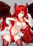  1girl armor copyright dragon_girl haguda_tofu_(hakudatofu) long_hair navel recolor red_hair request shinkai_no_valkyrie 