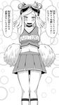  blush boku_no_hero_academia breasts cheerleader choker collarbone crosshair goggles goggles_on_head greyscale hatsume_mei highres looking_at_viewer mamedenchi medium_breasts monochrome navel open_mouth pleated_skirt pom_poms short_hair skirt smile solo symbol-shaped_pupils translated 