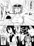  bare_shoulders censored censored_food comic elbow_gloves feeding female_admiral_(kantai_collection) gloves greyscale headgear ikeshita_moyuko kantai_collection long_hair monochrome multiple_girls mutsu_(kantai_collection) nagato_(kantai_collection) navel plate shiomi_kaoru tears translation_request 