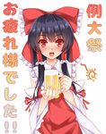  alcohol ascot bad_id bad_pixiv_id beer beer_mug blush bow brown_hair cup detached_sleeves hair_bow hair_tubes hakurei_reimu holding holding_cup kitou_kaitai looking_at_viewer open_mouth red_eyes reitaisai simple_background smile solo touhou translated upper_body white_background 
