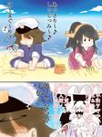  2girls admiral_(kantai_collection) alternate_costume beach black_hair blush_stickers breasts brown_hair bucket comic covered_mouth eighth_note haruna_(kantai_collection) hat headgear highres holding kantai_collection karakure_(kamo-nanban) large_breasts midway_hime multiple_girls musical_note sand shinkaisei-kan translation_request water 
