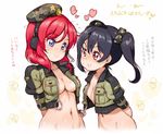  beret black_hair blue_eyes blush bottomless bow breasts camouflage cleavage cropped_jacket hair_bow hat headset heart jacket large_breasts love_live! love_live!_school_idol_project military military_uniform multiple_girls naked_coat navel nishikino_maki no_bra randou red_eyes red_hair short_hair simple_background small_breasts smile translation_request twintails uniform white_background yazawa_nico yuri 
