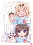  2koma :&gt; :d ^_^ artist_name blonde_hair blue_eyes blush_stickers brown_hair check_translation closed_eyes comic doll fang hair_ribbon highres kanon_(kurogane_knights) kantai_collection kindergarten_uniform multiple_girls name_tag o_o open_mouth ribbon school_uniform shigure_(kantai_collection) short_twintails smile toy translated translation_request twintails younger yuudachi_(kantai_collection) 
