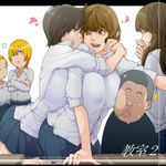  1boy 5girls :t aratama_(a-tama) black_hair blonde_hair blush_stickers breast_press breasts brown_eyes brown_hair closed_eyes commentary_request covered_nipples crossed_arms dress_shirt heart hug hug_from_behind huge_breasts imminent_kiss jealous laughing long_hair multiple_girls no_bra one_eye_closed open_mouth original pout school_uniform shirt short_hair sweatdrop wince yuri 