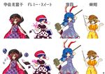 :d alphes_(style) ambiguous_red_liquid animal_ears bad_hands blonde_hair blue_eyes blue_hair book brown_eyes brown_hair bunny_ears card character_name dango doremy_sweet dream_soul dress ear_clip eating flat_cap floppy_ears food glasses hat hat_ribbon highres holding kaoru_(gensou_yuugen-an) kine long_sleeves looking_at_viewer mg_mg multiple_girls occult_ball open_mouth orange_shirt orb parody ponytail red-framed_eyewear red_eyes ribbon ringo_(touhou) seiran_(touhou) shirt short_hair short_sleeves skewer skirt skull smile smirk smug stain style_parody tail tapir_tail touhou translated usami_sumireko v-shaped_eyebrows wagashi white_background zener_card 