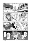  2girls 4koma :t ahoge anger_vein arachne balancing catching claws comic detached_sleeves extra_eyes greyscale hair_ornament hairclip highres holding_hands insect_girl kurusu_kimihito lamia miia_(monster_musume) monochrome monster_girl monster_musume_no_iru_nichijou multiple_girls multiple_legs outdoors pointy_ears pout rachnera_arachnera s-now scales spider_girl tail tail_wagging translation_request tripping 