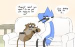  ... ? anthro avian balls be_a_bro beak bird blue_feathers blue_jay brown_fur cartoon_network chesninja chest_tuft controller duo erection fur glans imminent_sex male male/male mammal mordecai_(regular_show) no_homo nude open_mouth penis raccoon regular_show rigby_(regular_show) sitting sofa striped_tail table tuft uncut 