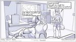  2015 ambiguous_gender anthro bed butt canine clothed clothing comic dialogue english_text faf female fish food fox group hetty jimmy male mammal marine monochrome smile speech_bubble text water wolf 