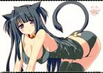  animal_ears black_hair blush cat_ears collar long_hair original panties sasahiro solo tail thighhighs underwear 