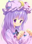  amaa_(chou_dennou_jidai) bad_id bad_pixiv_id blush clenched_hands crescent hat long_hair patchouli_knowledge purple_hair smile solo touhou 