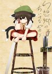  animal_ears barefoot brown_eyes brown_hair cat_ears cat_tail chen earrings feet hands hat jewelry multiple_tails one_eye_closed paint pencil short_hair solo stool tail touhou translated wooden_pencil yana_(nekoarashi) 
