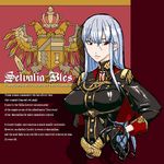  cosmo_galactic engrish long_hair military military_uniform ranguage red_eyes selvaria_bles senjou_no_valkyria senjou_no_valkyria_1 silver_hair sword uniform weapon 