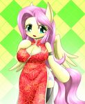  animal_ears big_breasts boots breasts cute equine eyeshadow fluttshy_(mlp) friendship_is_magic fur green_eyes hair horse invalid_tag long_hiar looking_at_viewer makeup mammal my_little_pony nice open_mouth pink_hair pony shy tongue wings yellow_fur 葉塩 