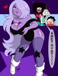  &lt;3 aeolus_(artist) amethyst_(steven_universe) angry big_breasts big_butt black_hair blonde_hair breasts butt child clothed clothing crystal_gem eyes_closed eyeshadow eyewear female garnet_(steven_universe) gem gem_(species) hair happy huge_breasts human invalid_tag kissing looking_at_viewer love makeup male mammal one_eye_closed pearl_(steven_universe) purple_hair purple_skin shout sibling sisters steven_quartz_universe steven_universe surprise tongue tongue_out young 