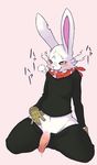  blush cum fur lagomorph male male/male mammal oumagadoki_doubutsuen penis rabbit shiina solo unknown_artist white_fur 