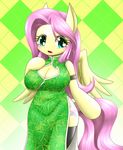  animal_ears big_breasts boots breasts cute equine eyeshadow fluttershy_(mlp) friendship_is_magic fur green_eyes hair horse invalid_tag long_hiar looking_at_viewer makeup mammal my_little_pony nice open_mouth pink_hair pony shy tongue wings yellow_fur 葉塩 